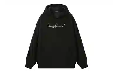 SUNSETMONENT 360glogo