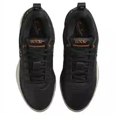 Nike Book 1 EPHalloween