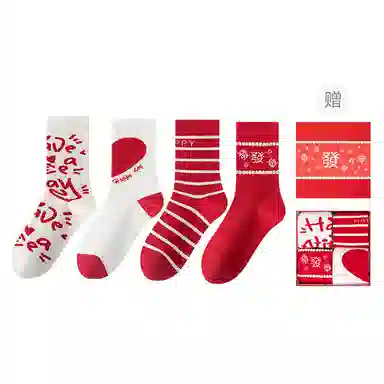 MIIOW Socks Gift Set