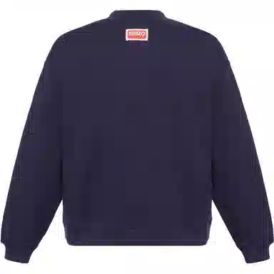 KENZO x Nigo FW22 Boke Logo