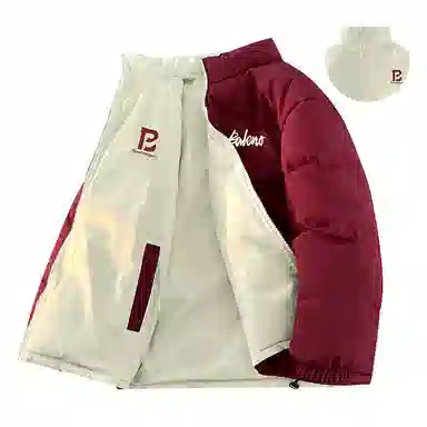 Baleno Jacket