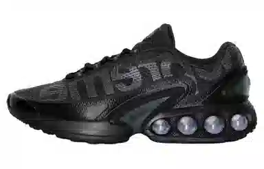 Supreme x Nike Air Max Dn