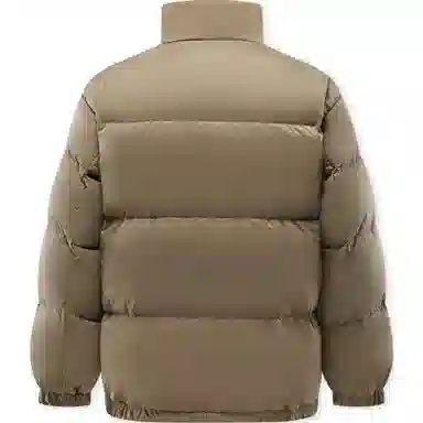 Semir Reversible Down Jacket