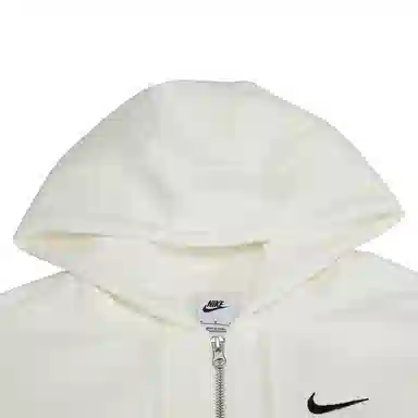Nike Logo