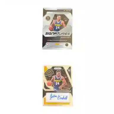 PANINI 2023-24 Prizm RC