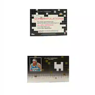 Topps 2007-08 7799