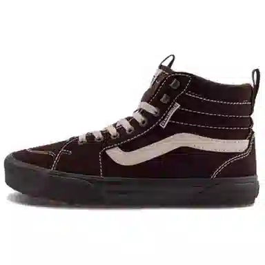Vans Filmore Hi Vansguard