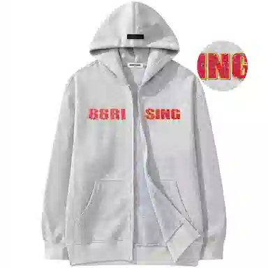 88rising