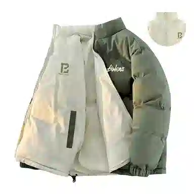 Baleno Jacket