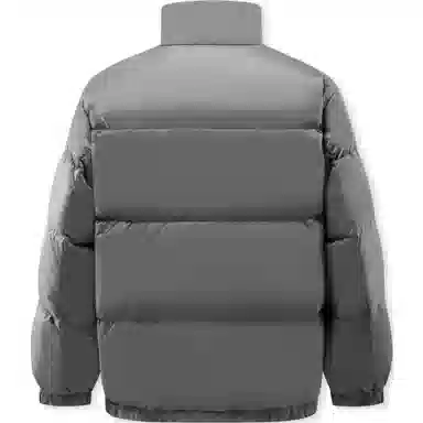 Semir Reversible Down Jacket