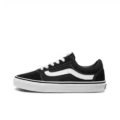 Vans Ward