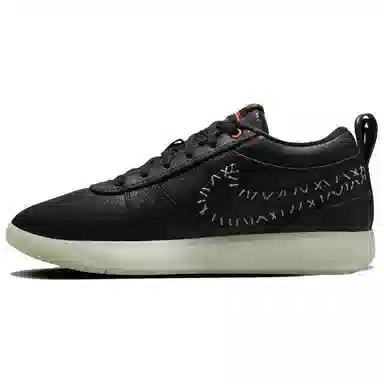 Nike Book 1 EPHalloween