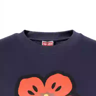 KENZO x Nigo FW22 Boke Logo