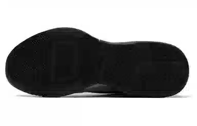 Nike Air Max Alpha Grey Black