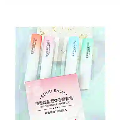 HANBOLI Solid Perfume