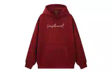 SUNSETMONENT 360glogo