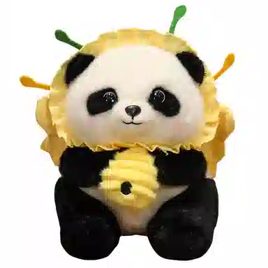 OU DI PIG 25cm35cm45cm