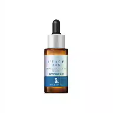 20ml*2