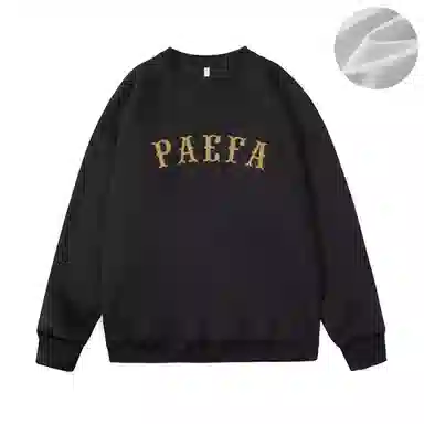 PAEFA Logo