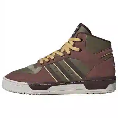 adidas Rivalry MID