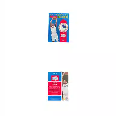 PANINI 2013-14 Hoops patch Lamar Odom