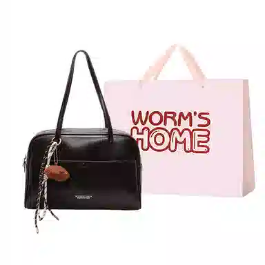 WORM'S HOME
