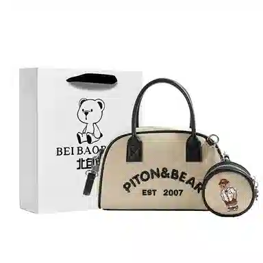 Beibaobao Canvas Tote Bag