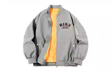 HIKZ Logo