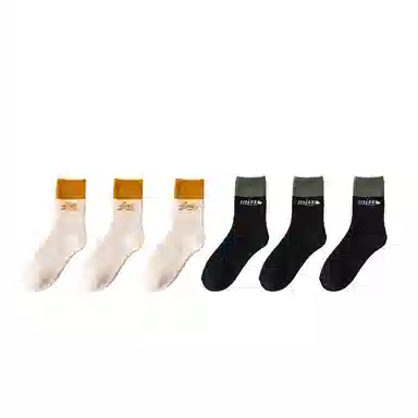 棉基因 毛圈加厚防寒保暖简约运动中筒袜 女款 组合装