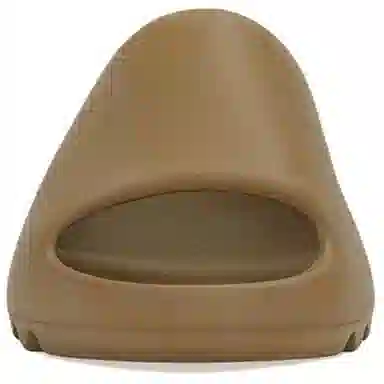 adidas Yeezy Slide "Ochre"