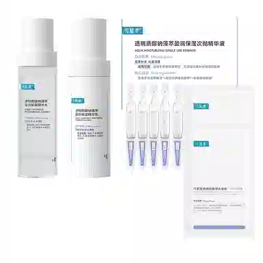 可复美 经典礼盒款护肤套装 保湿