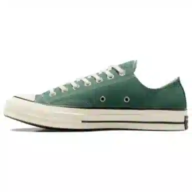 Converse Chuck 70 Green