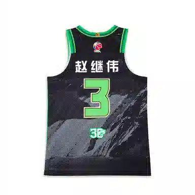 LiNing CBA V 24-25 3