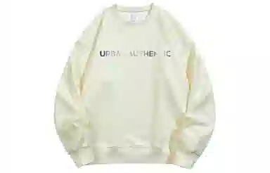 URBAN AUTHENTIC LOGOT