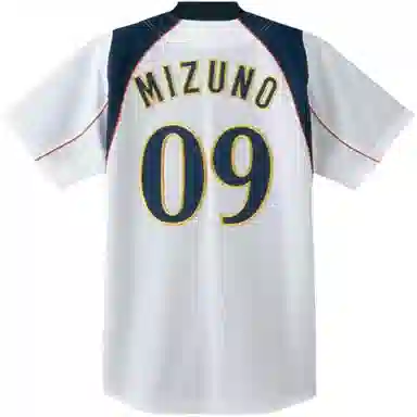 Mizuno