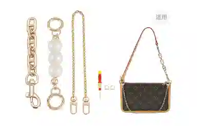 GUYI LV Carryall