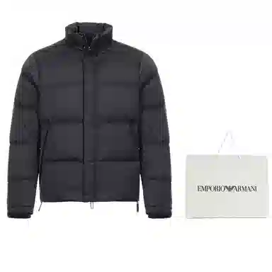 Emporio Armani