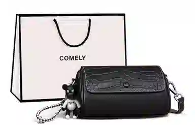 COMELY 38