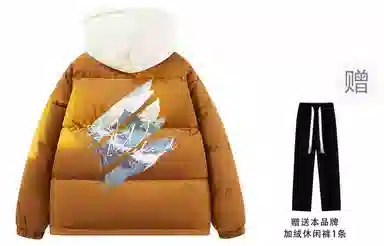 LA'T.WEEKEND Outdoor Hiking Jacket