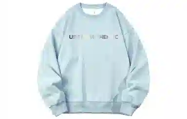 URBAN AUTHENTIC LOGOT