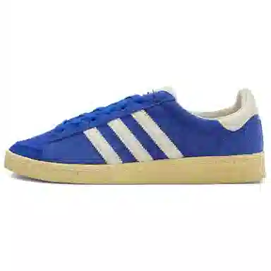 atmos x adidas originals JABBAR Low atmosatmos Blue