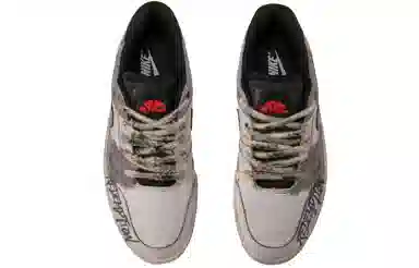 Nike Full Force Brown White