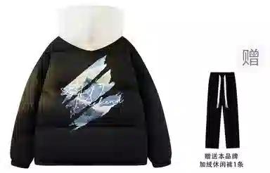 LA'T.WEEKEND Outdoor Hiking Jacket