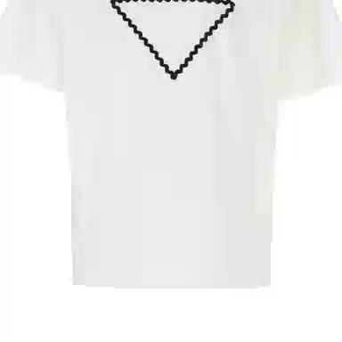 PRADA SS23 T