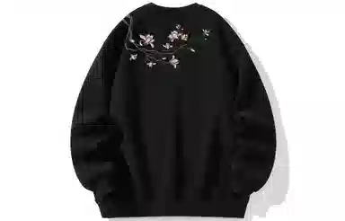 ZMOH Embroidered Floral Sweatshirt