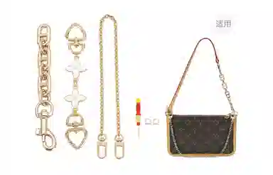 GUYI LV Carryall