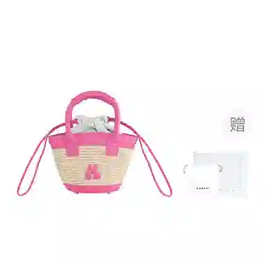 KARKKITropicallamini Pink Lady