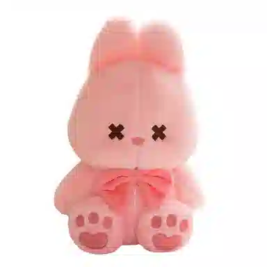 23cm
