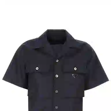 PRADA SS23 Logo