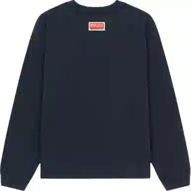 KENZO SS23 Boke Logo